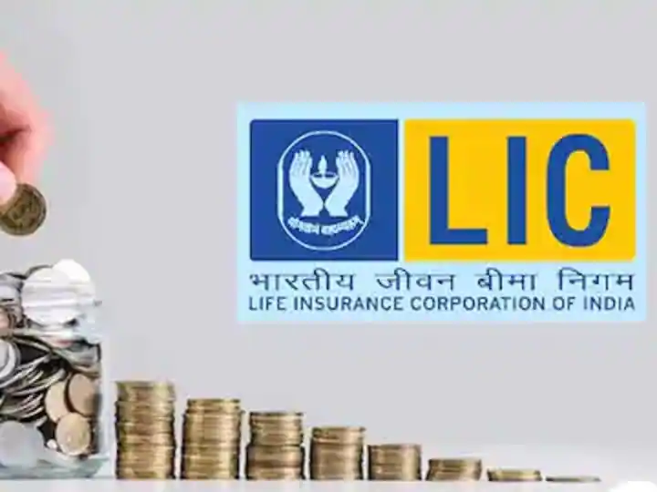 LIC Policy: Every update will be available on the phone, know how the agent will not have to go round for information?