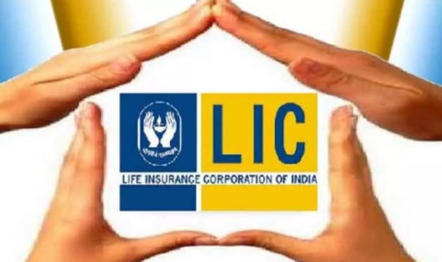 LIC Bima Ratna Policy: LIC has launched Bima Ratna policy, know - what are the benefits of this policy?