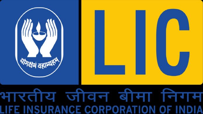 How to file death insurance claim with LIC, know the complete process
