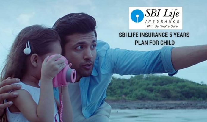 SBI Life Insurance! Important information came to the fore, this thing decreased