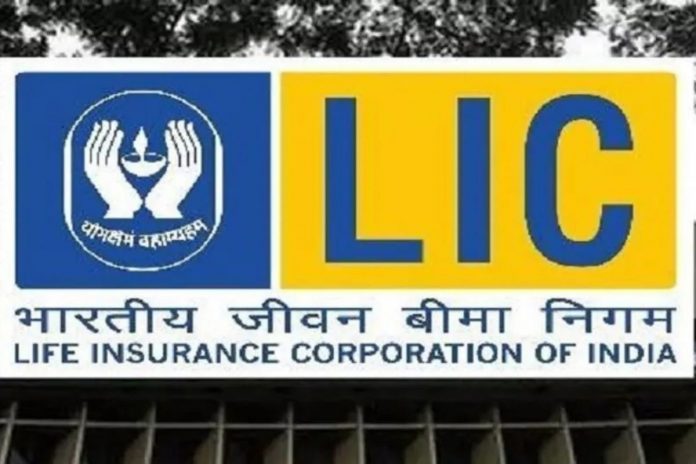 Lic policy scheme: Just invest money once and get an annual pension of Rs 74300 for life