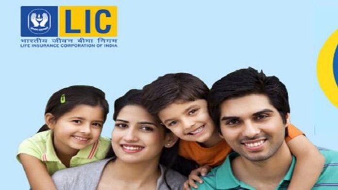 LIC Dhan Rekha Policy: LIC launches Dhan Rekha policy, know some special things about this money back plan