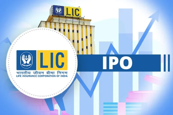 Those who invested money in LIC's IPO were in bad condition, suddenly harmful news came