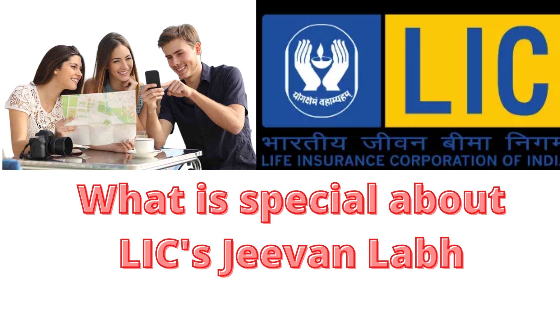 LIC: Get a return of more than 50 lakhs in an investment of less than 8 thousand rupees, this plan of LIC is a profitable deal, know how to invest LIC: Get a return of more than 50 lakhs in an investment of less than 8 thousand rupees, this plan of LIC is a profitable deal, know how to invest