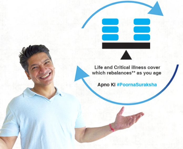 Know the special policy of SBI Life: If age is 30 years, then deposit daily less than Rs 100, you will get 2.5 crore cover