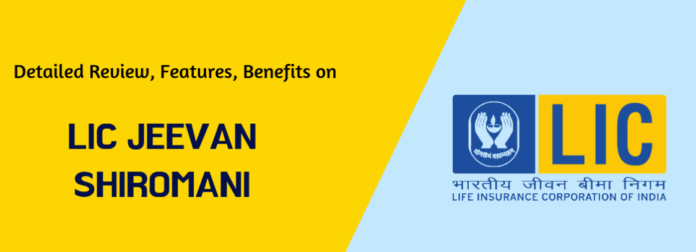 Deposit money in this policy of LIC for 4 years, you will get Rs 1 crore, check details here