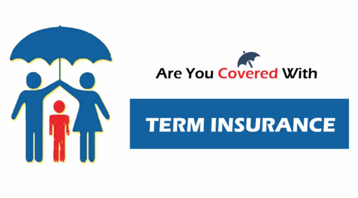 Term insurance means important life cover in low premium, what is the specialty, what are the things to keep in mind before taking it?