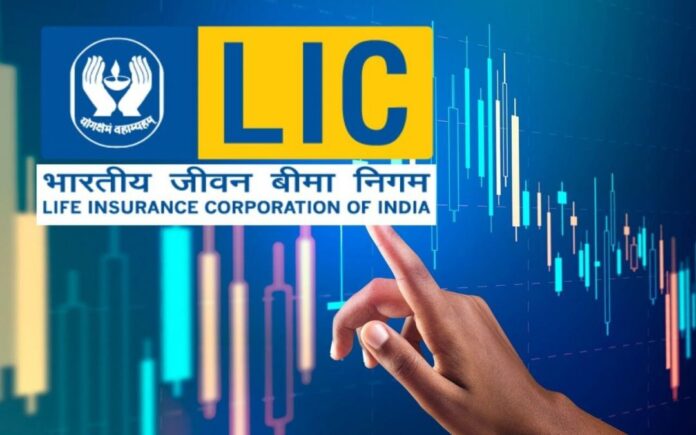 Good News Share Market: LIC shares rise, leaving behind many Indian companies including Reliance