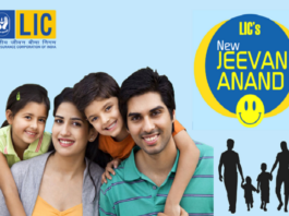 LIC Policy Plan:10 lakh fund will be available on investment of only Rs 2100 in LIC, check update here