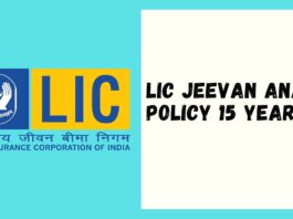 Good News LIC: A small investment in LIC will give you a return of 10 lakhs, check here immediately