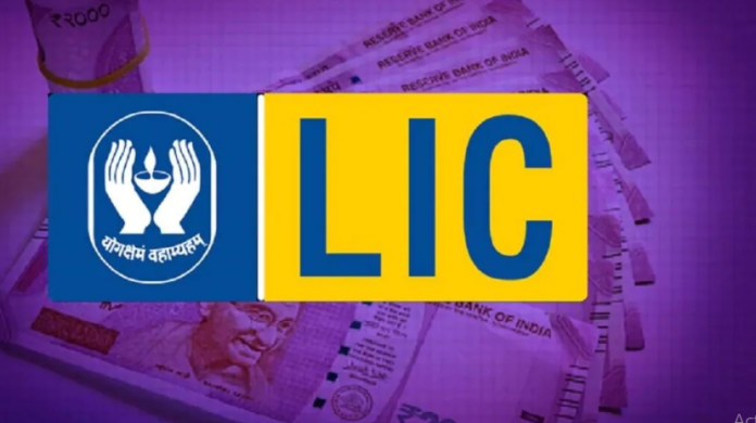 LIC's share in insurance business crosses 68%, premium collection doubles from last year, check all updates here