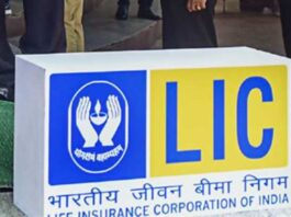 LIC insurance New Update :LIC's share in insurance business crosses 68%, premium collection doubles from last year, check immediately