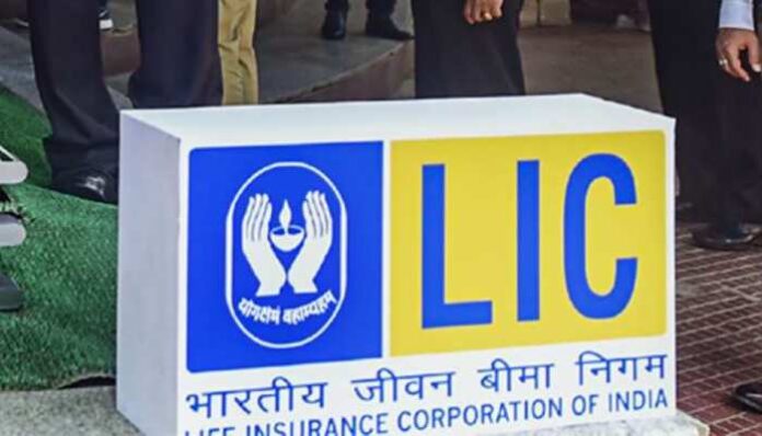LIC insurance New Update :LIC's share in insurance business crosses 68%, premium collection doubles from last year, check immediately