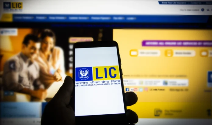 LIC share New update: LIC share will give profit up to Rs 150, buy this and get double