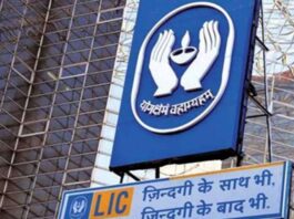 New Update in Share market: LIC's share reached 10th position in the list, investors worried, know immediately