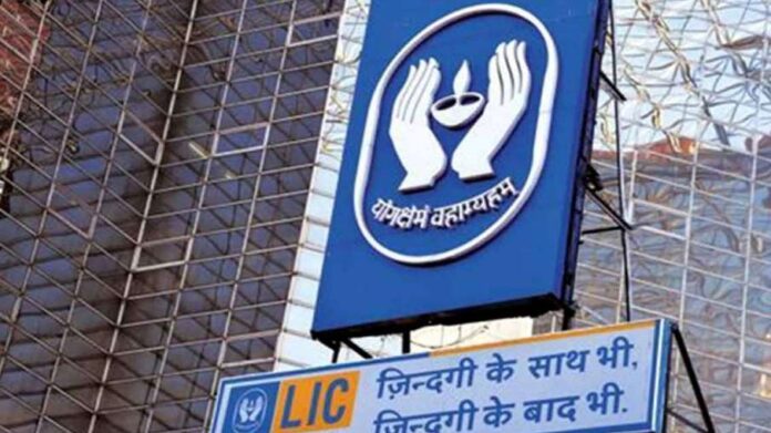 New Update in Share market: LIC's share reached 10th position in the list, investors worried, know immediately