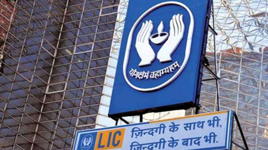 LIC shere market06 New Update in Share market: LIC's share reached 10th position in the list, investors worried, know immediately
