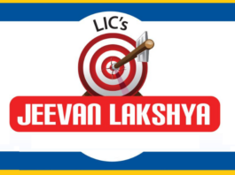 LIC Big update: LIC's tremendous scheme, daily savings of Rs 122, you will get 26 lakh return, check update here