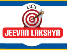 LIC Big Scheme: LIC's investment of Rs 60, you will get a strong return of 26 lakhs, know about this scheme immediately