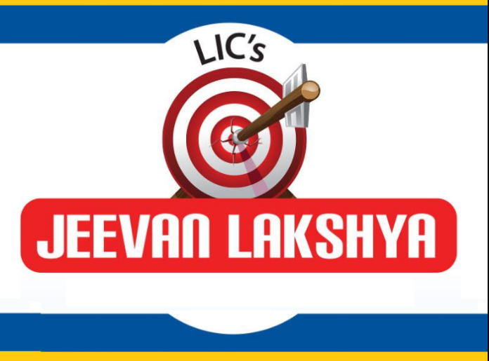 LIC Big Scheme: LIC's investment of Rs 60, you will get a strong return of 26 lakhs, know about this scheme immediately