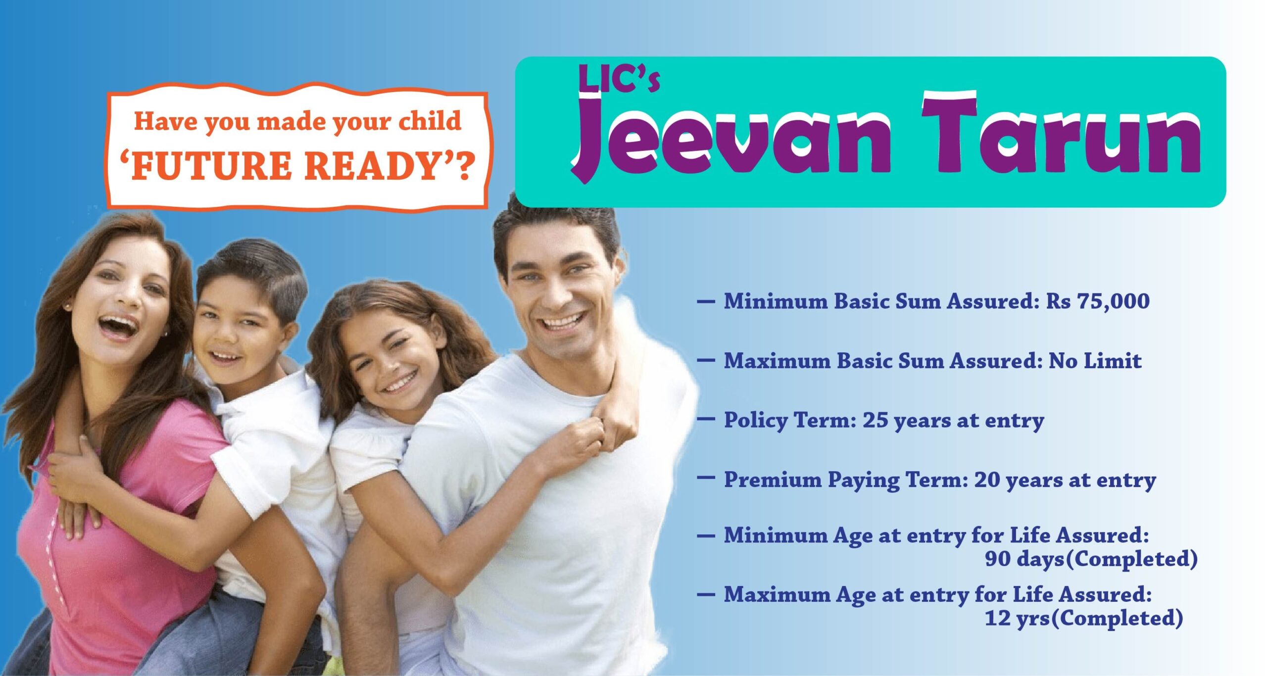 LIC Policy Big News: This LIC policy will rain money, for the future of your children, know the details LIC Policy Big News: This LIC policy will rain money, for the future of your children, know the details