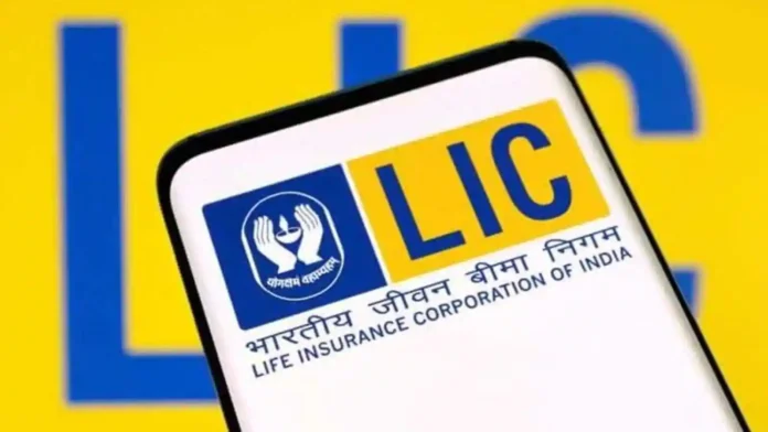 LIC Policy Good News: Get 36000 return every year till the age of 100 by depositing Rs 45 daily, know full details