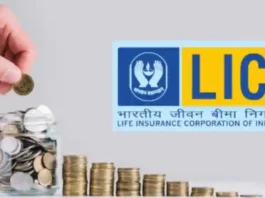 LIC Big News: Small investment in LIC, you will get 12 thousand rupees every month for life