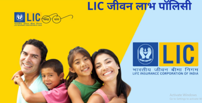 Lic big plan: In this plan of LIC, you will get Rs 26 lakh instead of Rs 122, know the full update