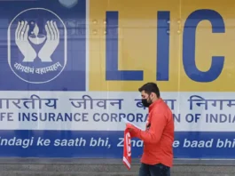 LIC Big News: LIC made a profit of Rs 682.9 crore in the quarter, know about the share UP DOWN