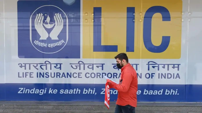 LIC Big News: LIC made a profit of Rs 682.9 crore in the quarter, know about the share UP DOWN