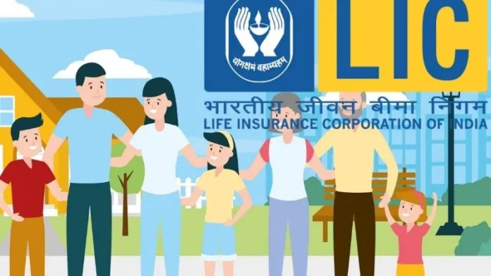 LIC New Update: If you will invest in this scheme of LIC, you will get full one crore in 4 years