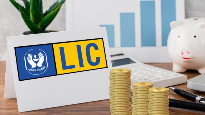 LIC Policy : Five Best Insurance Plans of LIC, know Which is Best For You, you will know all information here