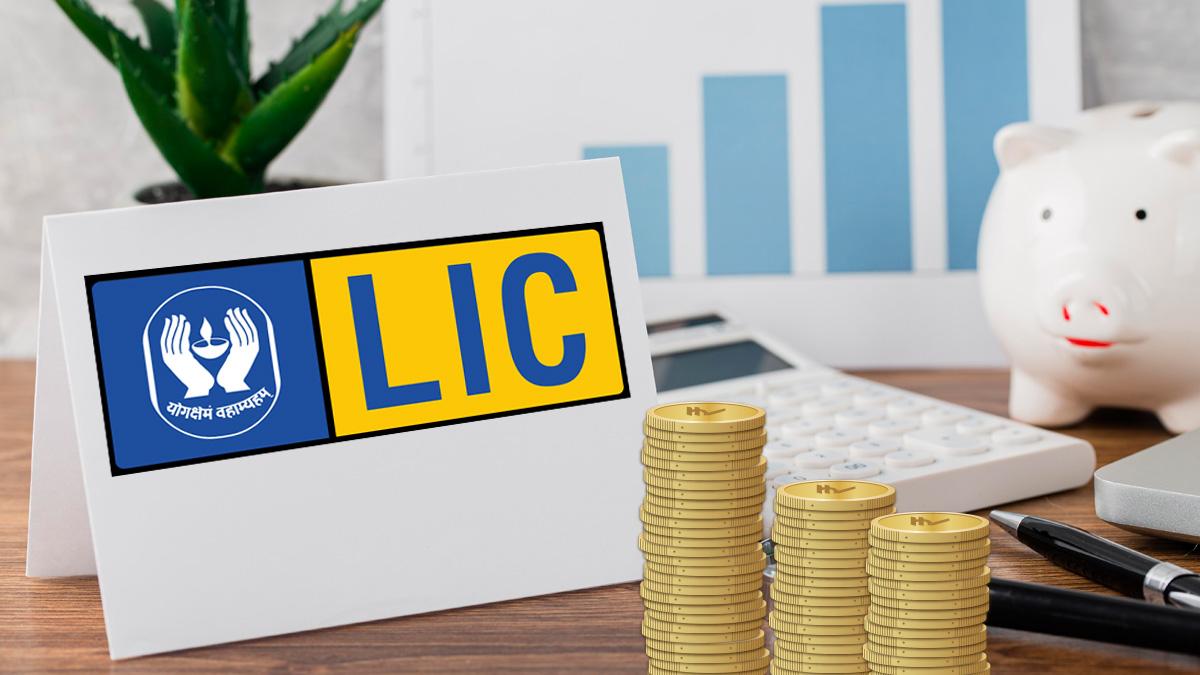 LIC Policy : Five Best Insurance Plans of LIC, know Which is Best For You, you will know all information here LIC Policy : Five Best Insurance Plans of LIC, know Which is Best For You, you will know all information here