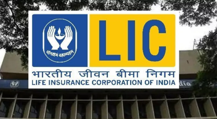 LIC Big News: This plan of LIC will give you Rs 22 lakh, check here instantly