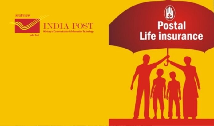 Big News Insurance Scheme: Get only Rs. 299, Rs. 10 lakh insurance, treatment is also free, know updates