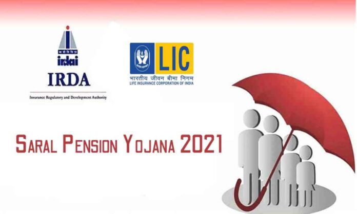 Big Update LIC Pension yogna: LIC policy blast only one time investment, lifetime pension of lakhs will be available