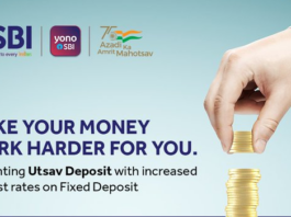 SBI Big Update: SBI gave a great gift to the customers on the 75th day, here's what you will getSBI Big Update: SBI gave a great gift to the customers on the 75th day, here's what you will get