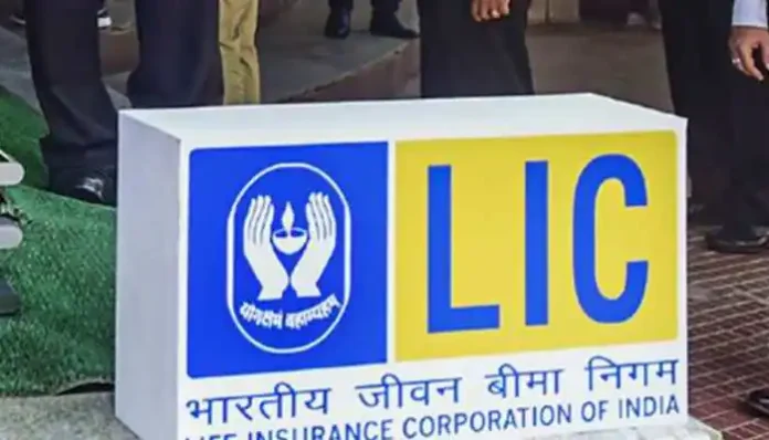 LIC's strong scheme – 10 lakh investment will get Rs58,950 annually, old age will be deducted from fun .. know details