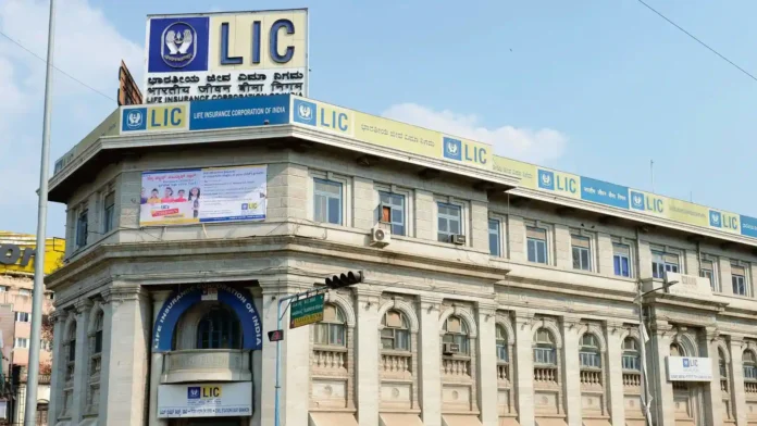 LIC Term Plan : LIC Relaunched Two Term Assurance Plans With New Features, know