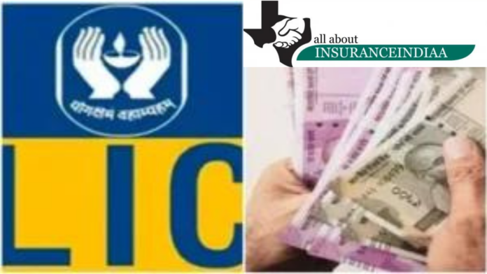 LIC Dhansu Plan : Get Pension Rs 50,000 Annually at age of 40, then choose this lic plan, know details