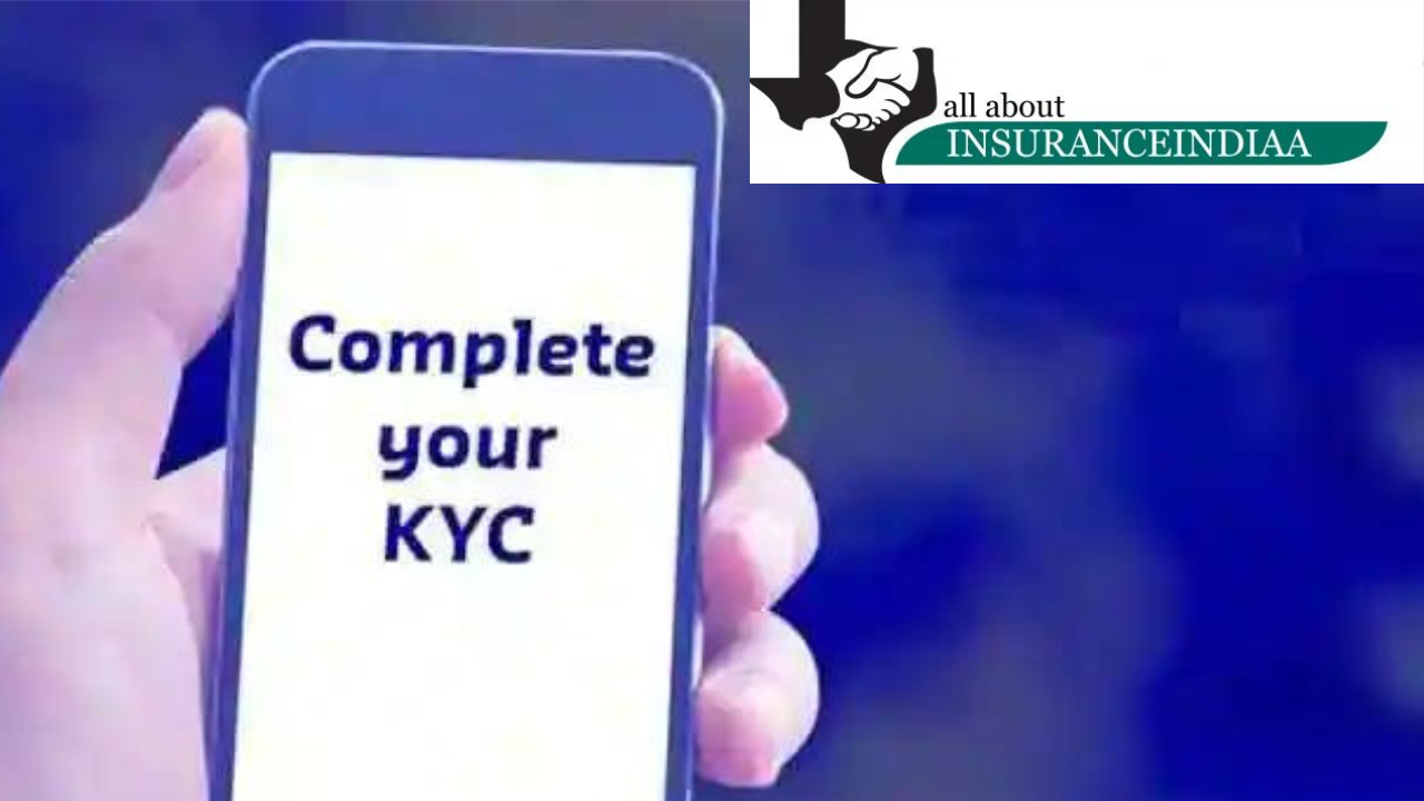 KYC for Insurance: KYC is mandatory to buy/renew policy, then details will have to be given, these documents will be required KYC for Insurance: KYC is mandatory to buy/renew policy, then details will have to be given, these documents will be required