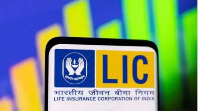 LIC Bima Ratna : Invest Rs 5 lakh in this policy of LIC, get Rs 50 lakh on maturity, check details here