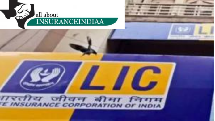 LIC's insurance policy was closed! Can be restarted till this date