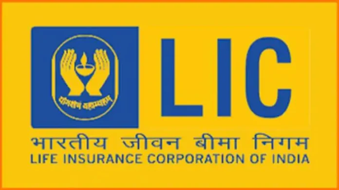 Best LIC Policy : Depositing Rs 260 in this LIC policy will give you 54 lakhs, you will get these benefits, check details