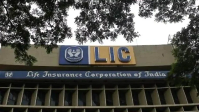 LIC Jeevan Azaad Policy! Guaranteed returns are available in LIC Jeevan Azad policy, check details