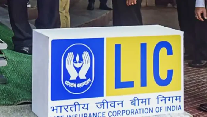 LIC Pension Policy : Pay once and get Rs 1 lakh monthly pension even before retirement