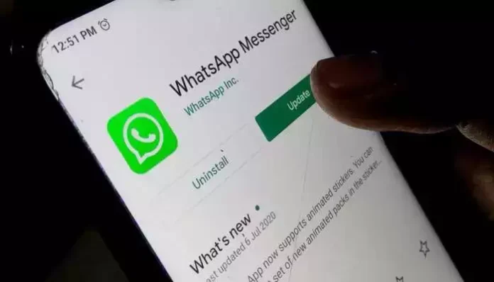 WhatsApp New feature : WhatsApp's new feature created panic! Sticker will create user's image, know how