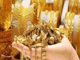 Gold Insurance Policy: Have your gold insured! Do take this protection along with gold, you will be benefited