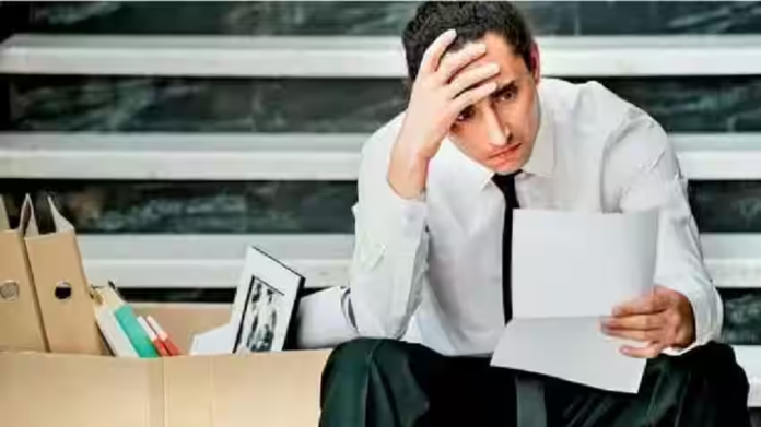 Job Loss Insurance : There will be no tension of EMI and rent even after leaving the job, get job loss insurance cover