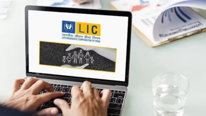 LIC Policy Surrender Value : If you want to surrender to LIC, then know how much money you will get, what is the rule?